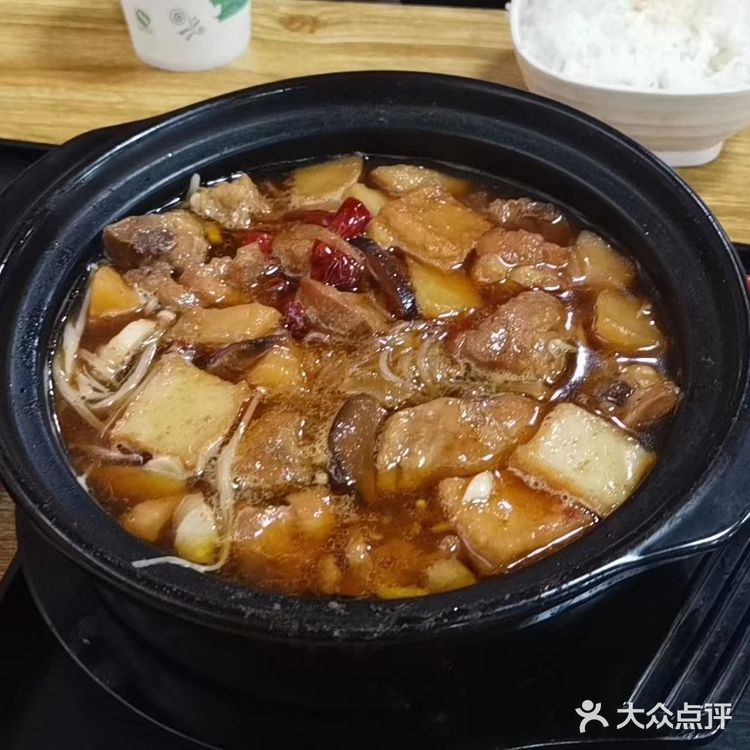 口福缘砂锅鸡