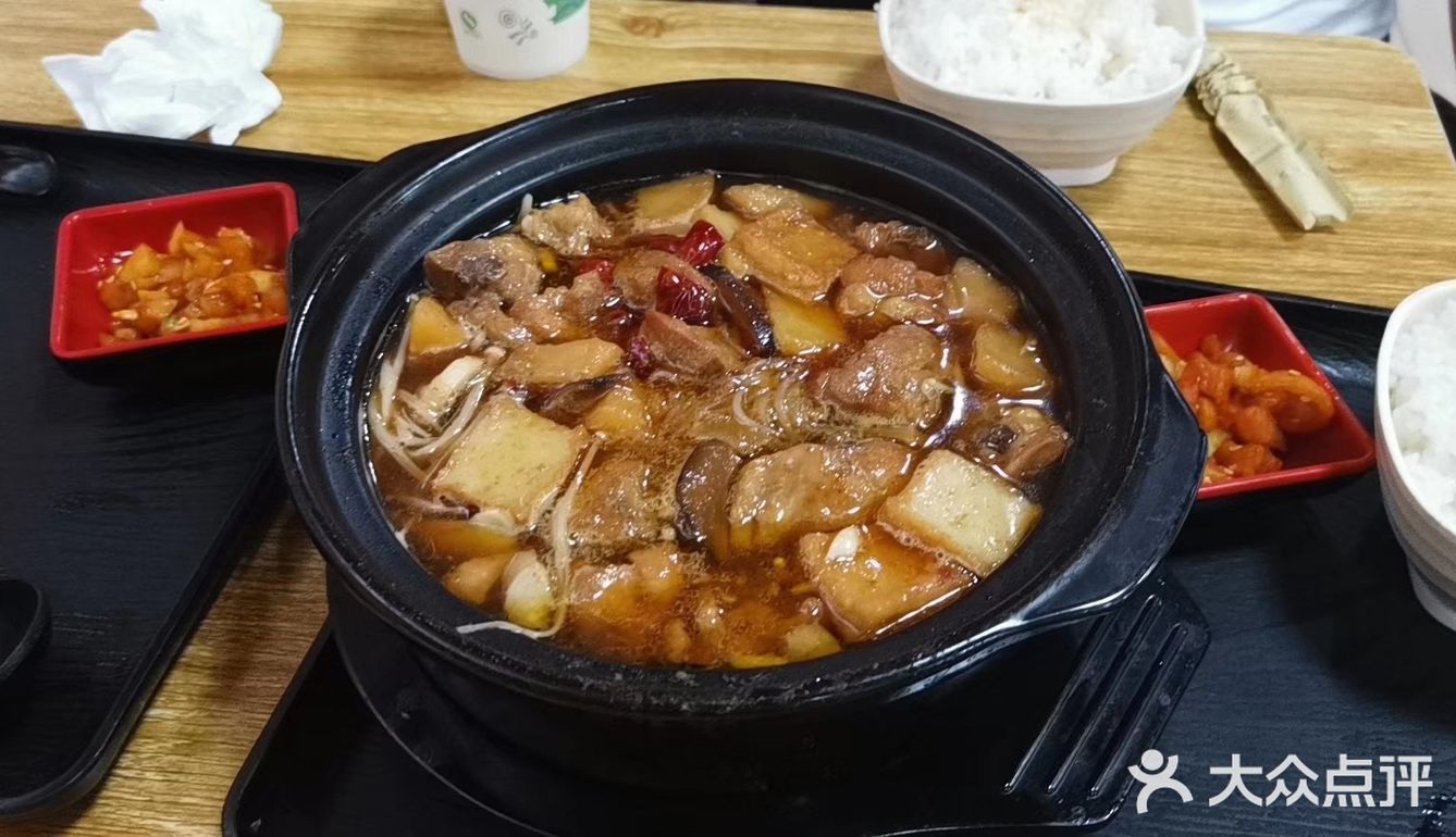口福缘砂锅鸡