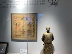 -镇江中国醋文化博物馆