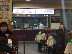 -石饮红星包子(中山路店)