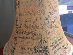 -雕刻时光咖啡馆(北航店)