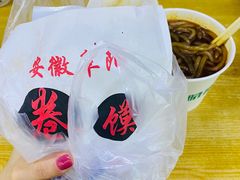 -安徽阜阳卷馍(西单店)