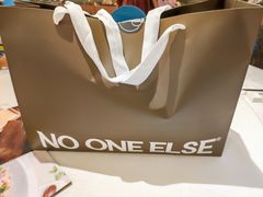 -和记小菜(东方店)