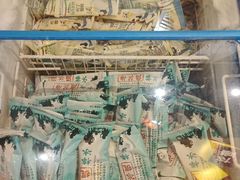 -一斗火锅·招财羊毛肚(泰吉滨江店)