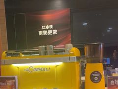 -麦当劳(北京金星西路店)
