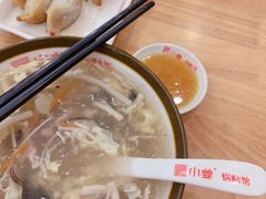 -小姜锅贴(凤凰街店)