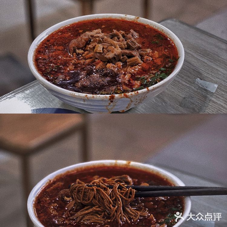 曾叫兽探店|成都面食一颗被遗落的明珠