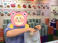 -珍妮曲奇聪明小熊(上环店)