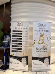 -洁铭新加坡医美