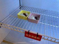 -一味一诚•鲜嫩烤鱼(昌发展万科广场店)