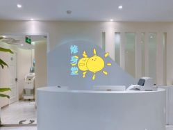-健身堂科技美肌SPA