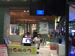 门面-贝儿多爸爸泡芙(合生汇店)