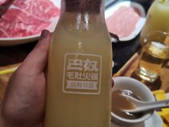 青柠乳酸菌-巴奴毛肚火锅(大剧院店)