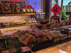 -昆明冠生园·蛋糕·面包(南强街店)