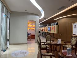 -深圳广和门诊部·整形医疗美容