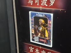 -暴风岛沉浸式体验馆(百联世纪店)