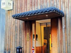 -南风(淮海街店)
