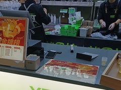 -Yes Lemon就是柠·手打柠檬茶(苏州中心一店)