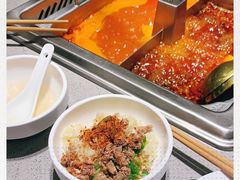 海底捞-海底捞火锅(龙湖三千集店)