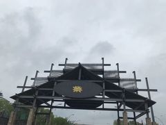 -荷塘月色湿地公园·向阳花洲