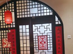 -西贝(六里桥旗舰店)