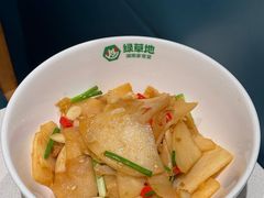 -绿草地·湘菜(7mall店)