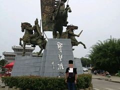 -合肥三国新城遗址公园