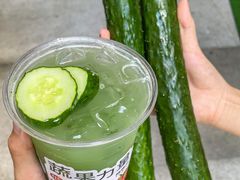 -炖物24章·顺时轻养茶(杭州大厦店)