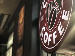 门面-COSTA COFFEE(上海虹口公园店)