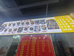 菜单-姐妹炖罐店(桂香街总店)