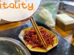 -盐井记·自贡美蛙鲜锅兔(中和店)