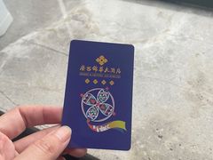 -广西锦华大酒店(南宁朝阳广场地铁站区政府店)