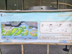 -四川宋瓷博物馆