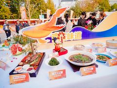 -紫荆广场·花漫里