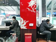 大堂-康师傅私房牛肉面(北京南站店)