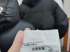 -陈记卤煮小肠