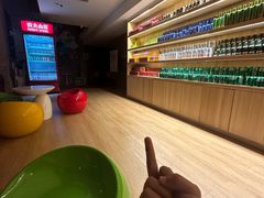 -汤森悠生活文化汤(江宁万达店)