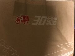 -麦当劳(北京金星西路店)