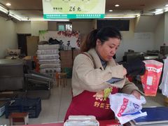 -阿男野栗王(金门路店)