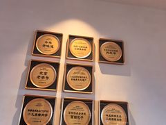 -华天二友居肉饼(宫门口店)