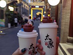 -山四砂锅(钟楼街店)