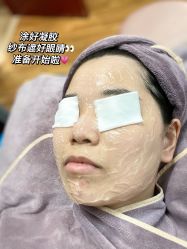 -丽都整形美容医院·全国连锁旗舰店