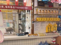 -潮汕大目牛肉火锅(上梅林店)