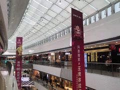 -万达广场(松江店)