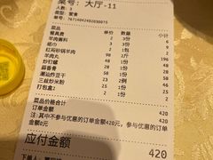 -老东风菜馆·潮汕大排档