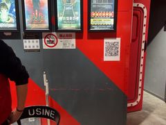 -Xcape异时刻密室逃脱魔法互动(瑞虹天地太阳宫店)