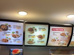 -真功夫(金月湾店)