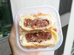 玫瑰酥仁月饼-好利来(光华中心店)