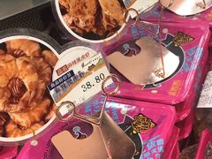 -金鹰超市(国际购物中心新街口店)