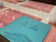 -巴依老爷新疆美食(清华东门店)